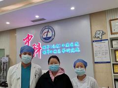 -中科领军口腔
