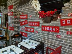 -京味斋·北京烤鸭(北京南站洋桥店)