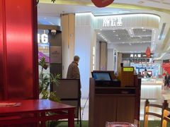 -吾悦广场(南京鼓楼店)