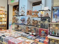 -猫的天空之城概念书店(苏州平江店)