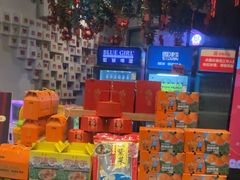 -老蒲鲜·地标·非遗美食(涵江店)