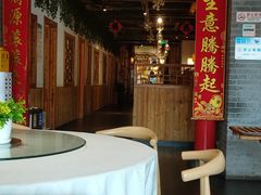 -又一福烤鸭·北京菜(东四店)