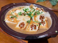 手工现煎酿豆腐-金苑酒家·客家菜·广东老字号(万象店)