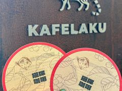 -猫屎咖啡(上下九步行街店)