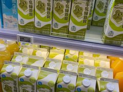 -盒马鲜生(双清路店)