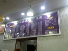 -乡村鸡杂米线(汉渝路店)