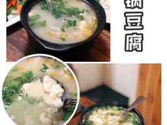 -正宗天津烧麦馆(柳州路店)