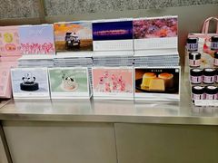 -好利来(上海虹桥新天地Lab主题店)