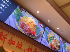 -大食代美食广场(上海中心店)