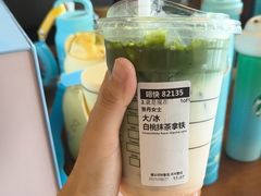 -星巴克(西安博乐里店)