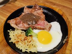 -快乐爱斯米牛排自助(正大广场店)