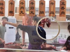 -老猫牛肉火锅(沙溪店)