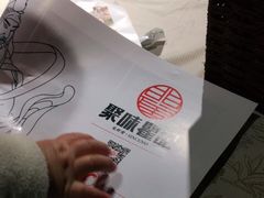 -聚味瞿记·龙虾堂(望城店)