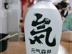 -余艳梅拌面世家(马场横路店)