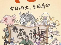 -奥斯卡西元国际影城(4K激光巨幕&杜比全景声沙发座椅)