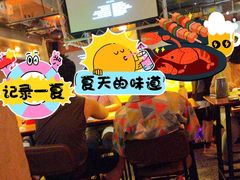 -功夫怪兽·烧烤(西工小街店)