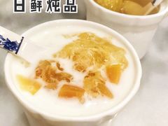 -彬媽糖水(万象天地店)