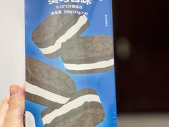 -好利来(上海虹桥新天地Lab主题店)