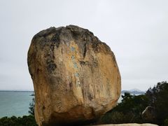 -东山风动石景区