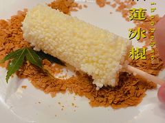 榴莲冰棍-香港财记(汇励99城市公园店)