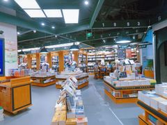 -西西弗书店&矢量咖啡(凯德晶萃广场店)