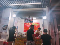 门面-陕西周记·手工米皮老店(工人路店)