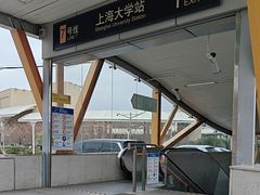 -锦秋路-停车场