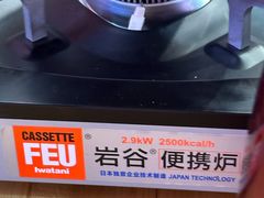 -黔滚滚贵州牛肉火锅·酸汤火锅(创意园店)