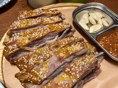 -疆里疆外·和田烤肉·清真