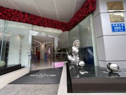 -深圳米兰柏羽医疗美容医院