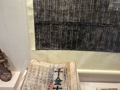 -广东中医药博物馆