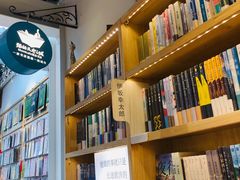 -猫的天空之城概念书店(苏州平江店)