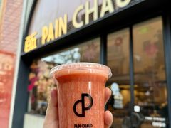 -PAIN CHAUD 百丘(静安久光店)