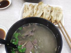 -大董锅贴(崇安寺店)