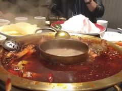 -长嘉·河图火锅(长嘉汇江景旗舰店)