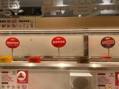 -大橘元自助回转火锅(天河新天地店)