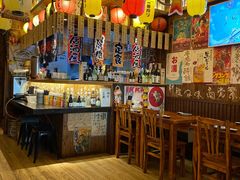 -坂吉屋·居酒屋深夜食堂(龙湖店)