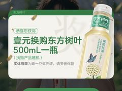 -董记老清泉·鲜切涮羊肉(窑岭店)