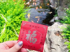 -下海庙