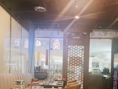 大堂-有璟阁港式餐厅(金融街购物中心店)