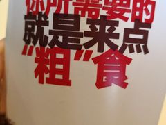 -汉堡王(歌斐中心店)