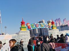 -沈阳奥体冰雪嘉年华