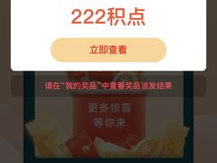-星巴克(上海南站店)