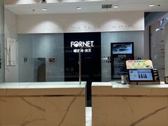 -福奈特洗衣·洗鞋·奢侈品护理(苏河湾店)