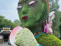 -沈阳植物园