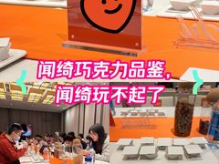 -VENCHI 闻绮(北京国贸商城店)