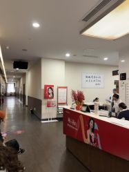 -上海玫瑰医疗美容医院