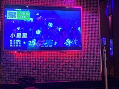 -乐界KTV(虹桥中心店)
