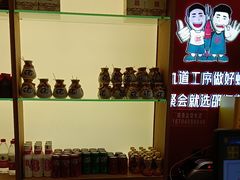 -邵汇大虾(大东门店)