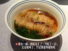 -逸道(益丰·外滩源店)